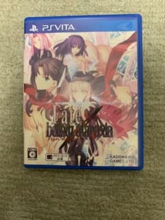 Fate/hollow ataraxia 通常版のサムネイル