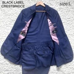 未使用級 BLACK LABEL CRESTBRIDCE セットアップ 40L 未使用級 BLACK LABEL CRESTBRIDCE セットアップ 40L - メルカリ