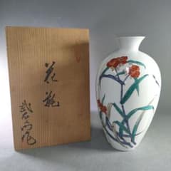 A1181-4/有田焼/武右衛門 造/色絵花草文花瓶/花器/花入/華道具/ - メルカリ