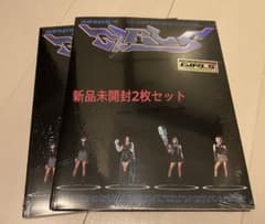 aespa girls アルバム　新品　未開封　2枚セットのサムネイル