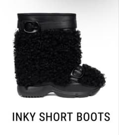 YELLO INKY SHORT BOOTS