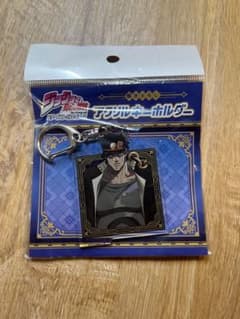 ジョジョ 空条承太郎 アクリルキーホルダー スターダストクルセイダースのサムネイル