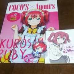 ラブライブサンシャインのサムネイル