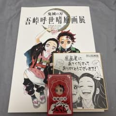 m82643880225_1.jpg?1760290127