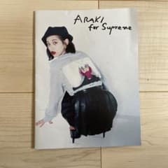 2016AW ARAKI for Supreme Zine 水原希子 - メルカリ