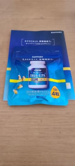 セサミンEXのサムネイル