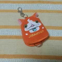 妖怪ウォッチ のびるキーホルダー キーチェーンのサムネイル