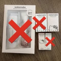 WAKEMAKE 헬로키티 한정 세트