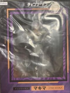 マキマ 「チェンソーマン」 1/7 PVC&ABS完成品 F:NEX限定 - メルカリ