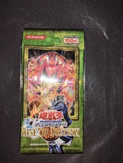 遊戯王　絶版　ライズオブディスティニー　未開封パックのサムネイル