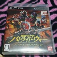 仮面ライダー バトライド・ウォーのサムネイル