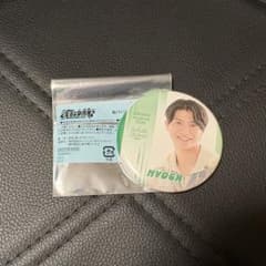 EBiDAN museum2026 Sakurashimeji髙田彪我 缶バッジのサムネイル