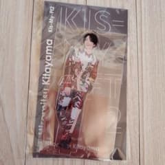 アクスタfest アクリルスタンド Kis-My-Ft2 北山宏光日曜まで値下げのサムネイル