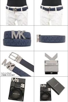 R様専用！！！マイケルコース MICHAEL KORS ベルトボックスセットのサムネイル