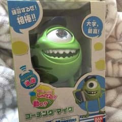 ayuka様専用です！コーチングマイクのサムネイル