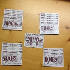 デュエマ   デュ円のサムネイル
