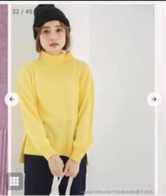 cohina  ゆるタートルネックニットのサムネイル