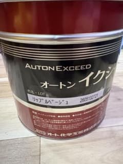オートンイクシード リップルベージュ1 コーキング材のサムネイル