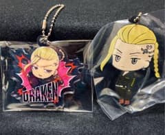 東京リベンジャーズ　ぶちマス！/ カプセルラバーマスコット龍宮寺堅