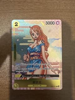 ワンピースカードゲーム おナミのサムネイル