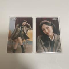TWICE THIS IS FOR FCくじ クリアトレカ ミナ 2枚セット - メルカリ