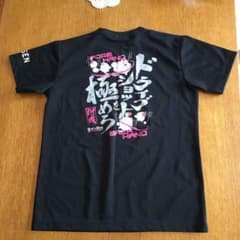 ソフトテニスTシャツのサムネイル