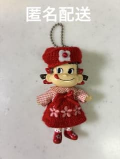 ペコちゃん マスコット キーホルダーのサムネイル
