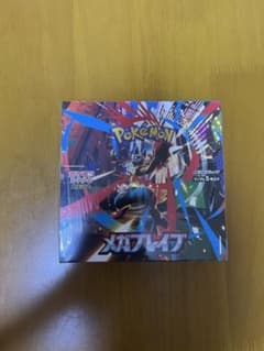 ポケモンカードゲーム メガブレイブ 未開封BOX シュリンク付のサムネイル