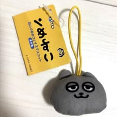 ンめねこ　ぬいぐるみフェイスマスコット