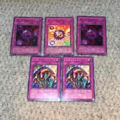 遊戯王のサムネイル