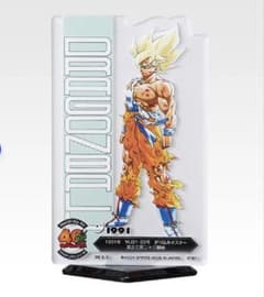 ドラゴンボール　一番くじ　アクレクトのサムネイル