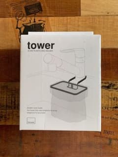 【ちぃぽよさん専用】tower 蛇口にかけるポリ袋ホルダーのサムネイル