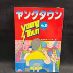 m82649304590_1.jpg?1717738990