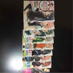 やはり俺の青春ラブコメはまちがっている。妄言録 全巻＋おまけのサムネイル
