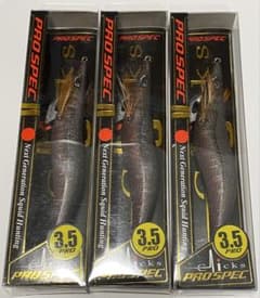 3.5号 3.5寸 プロスペック 薩摩ブラックスモーク エギ クロノ - メルカリ