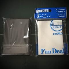 カードスリーブセットのサムネイル