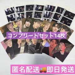 公式 BTS 韓国 ARIRANG アリラン 封入 トレカ コンプリート 14枚
