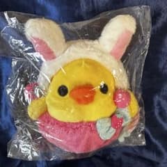 ✿︎コリラックマのみんないちごになぁれ キイロイトリ あつめて