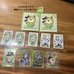 カラフルピーチシバァさんまとめ売りセット！のサムネイル