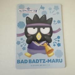 サ*丸様 サンリオキャラクター大賞 バッドばつ丸 ピンバッジ&キャラカードのサムネイル