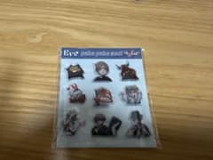 Eve Re:Smile くじ J賞puku puku seal FS-Aのサムネイル