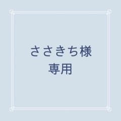 CR PRIZE vol.2 アクリルブロック Jasperのサムネイル