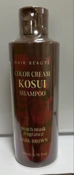 【新品】ヘアボーテ カラークリームKOSUIシャンプー　ダークブラウンのサムネイル