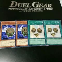 『遊戯王』ハネクリボー2枚、呼ぶ笛2枚のサムネイル