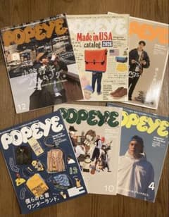 POPEYE 雑誌 6冊セット まとめ売り - メルカリ