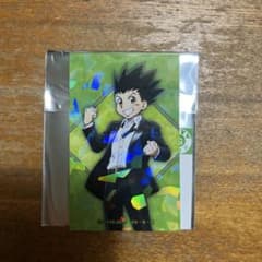 HUNTER × HUNTER ゴン ホログラムイラストカードのサムネイル