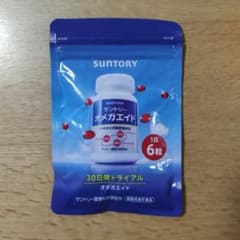 サントリーオメガエイド30日分のサムネイル