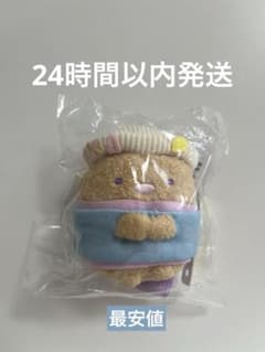 스미코구라시 테노리 인형 돈까스 시티팝 한정