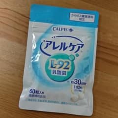 カルピス アレルケア 乳酸菌 のサムネイル