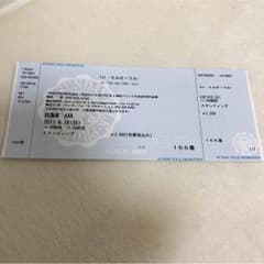 lolライブツアー 三重のサムネイル